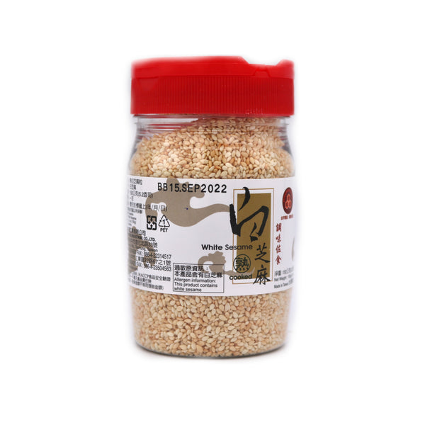 CJI Brand Cooked White Sesame 150g | Tuk Tuk Mart