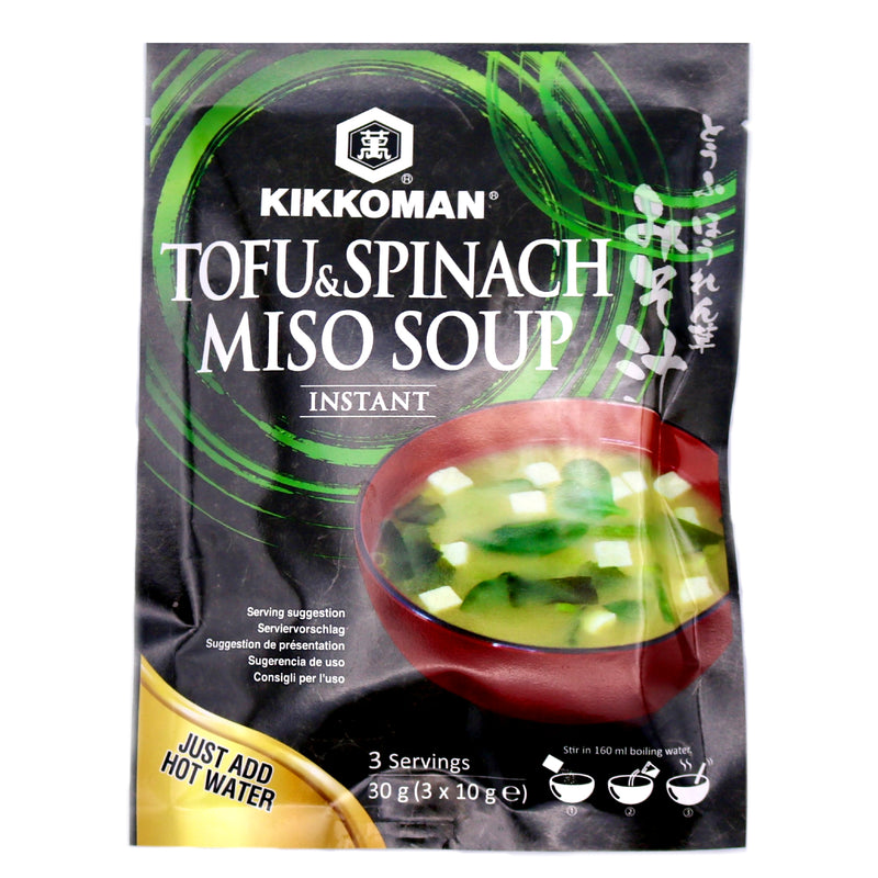 Kikkoman Instant Tofu & Spinach Miso Soup 30g (3x10g) | Tuk Tuk Mart