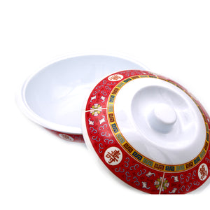 Chinese Bowl with Lid 25cm | Tuk Tuk Mart