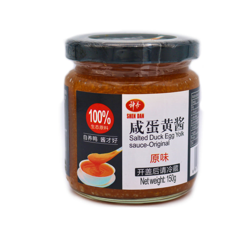 Shen Dan Salted Duck Egg Yolk Sauce Original 150g | Tuk Tuk Mart
