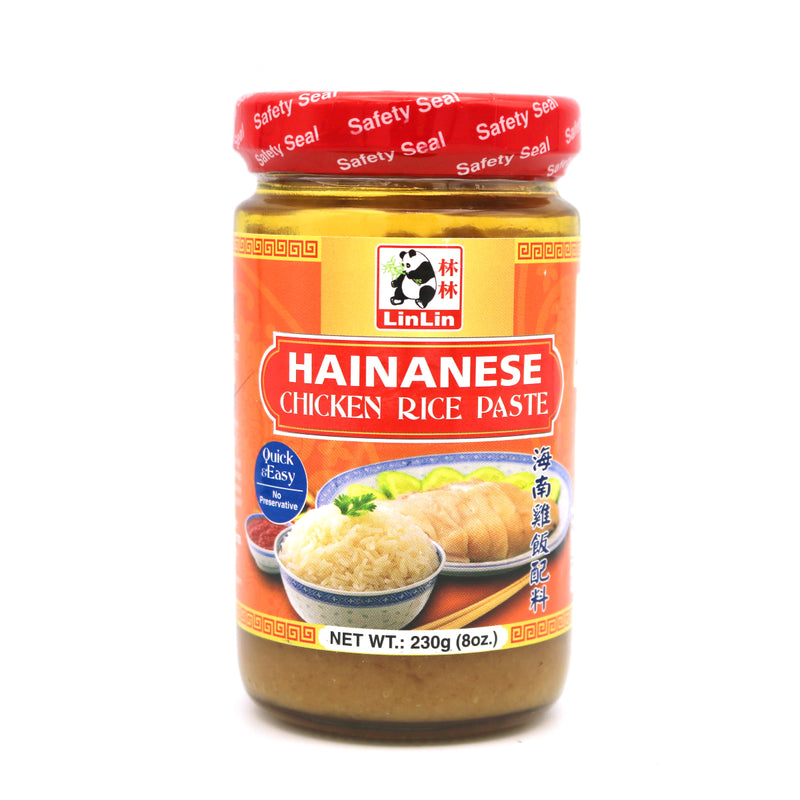 LinLin Hainanese Chicken Rice Paste 林林海南雞飯配料 230g | Tuk Tuk Mart