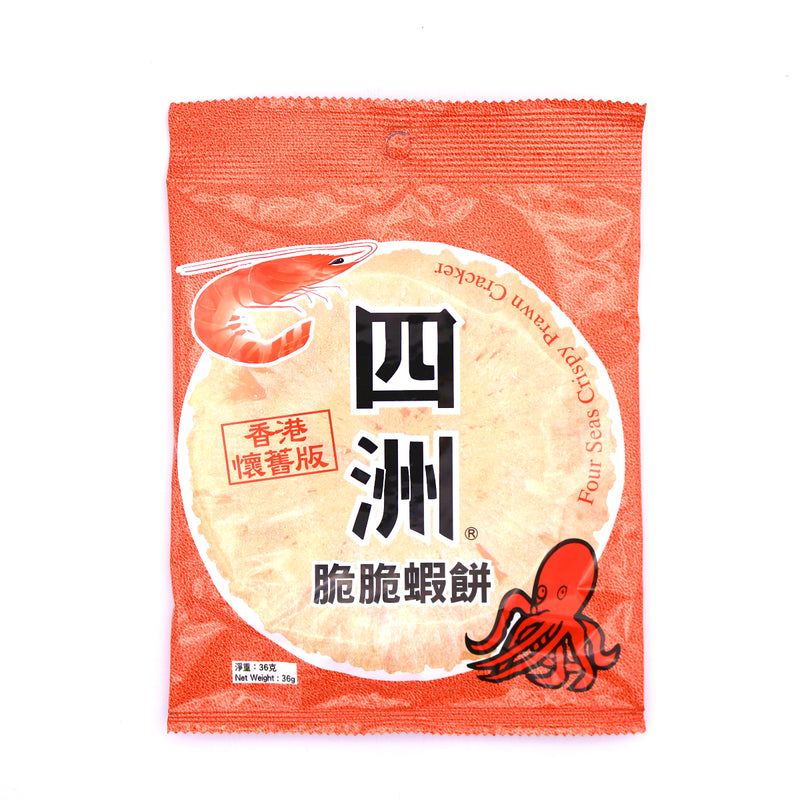 FS Crispy Prawn Cracker (With Sugar and Sweetener) 四洲脆脆虾饼 36g | Tuk Tuk Mart