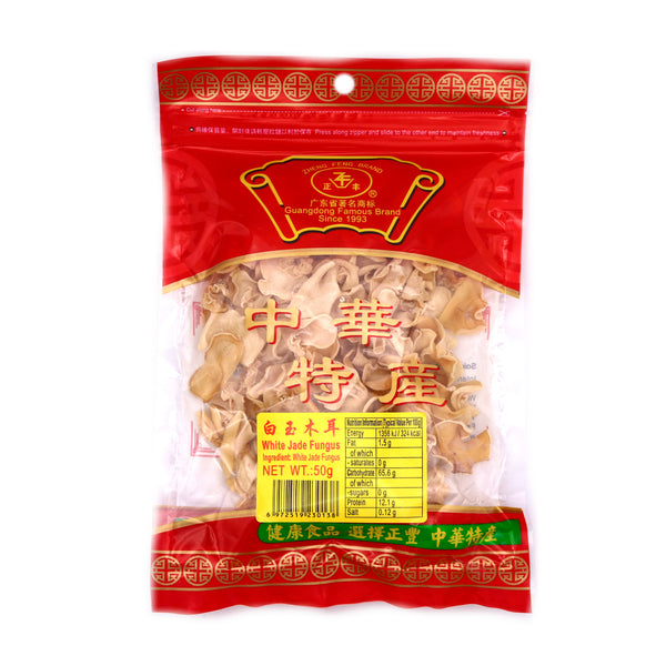 ZF Brand White Jade Fungus 50g | Tuk Tuk Mart