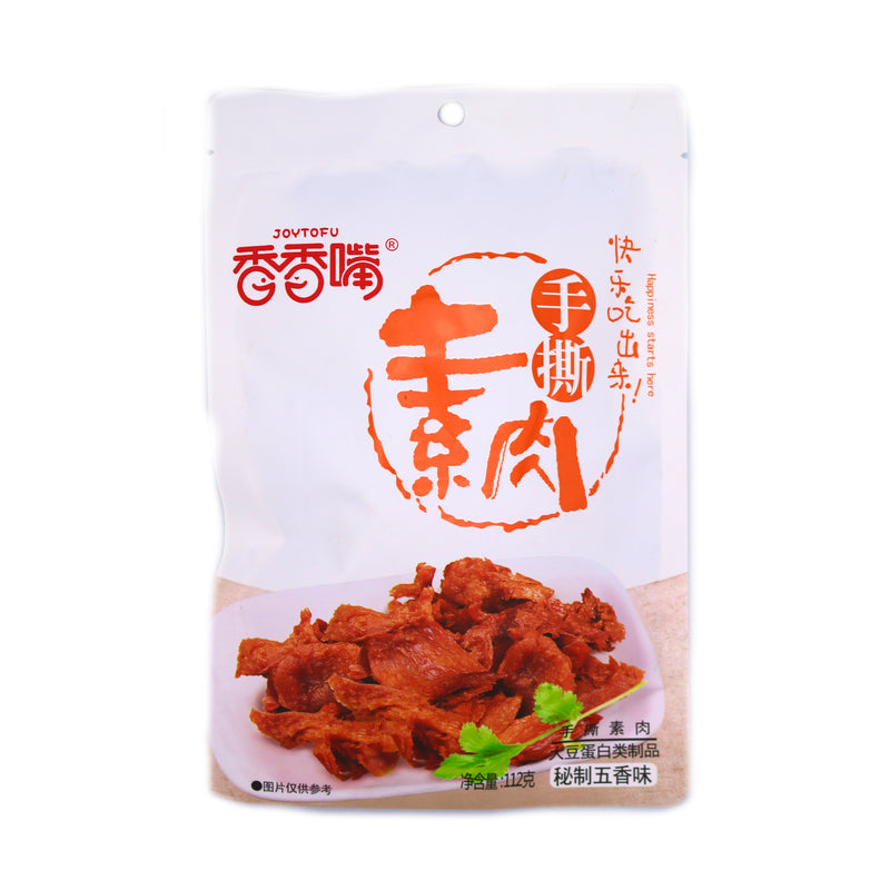 JoyTofu XXZ Brand Five Spice Flavour Bean Curd 香香嘴手撕素肉五香 112g | Tuk Tuk Mart