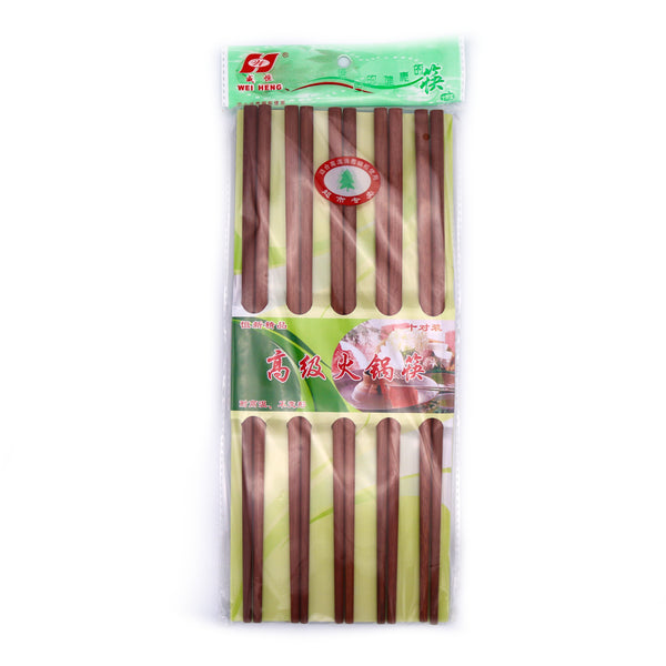 Wei Heng Wooden Chopsticks Set (10 pcs) | Tuk Tuk Mart
