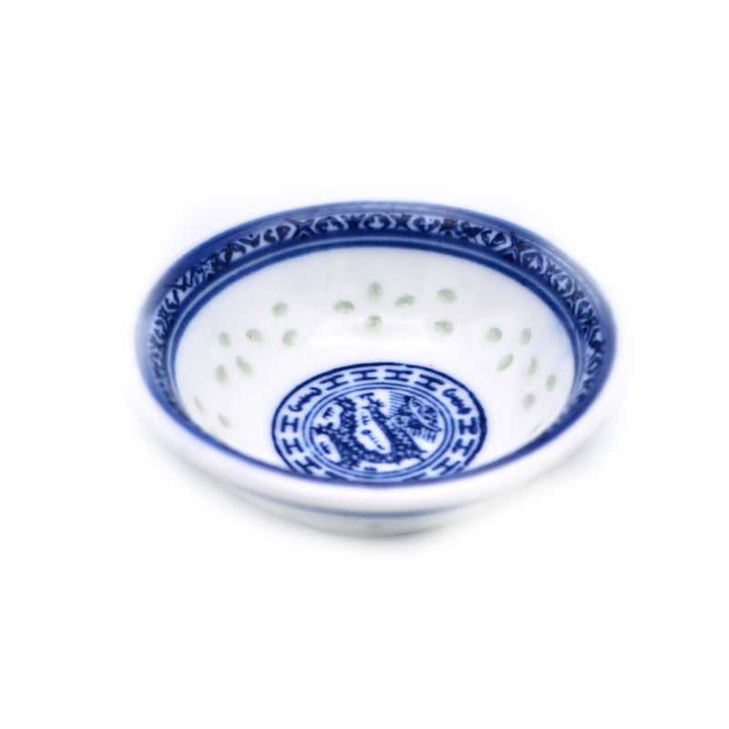 London Wok Chinese Blue Dipping Sauce Dish 2.5'' | Tuk Tuk Mart