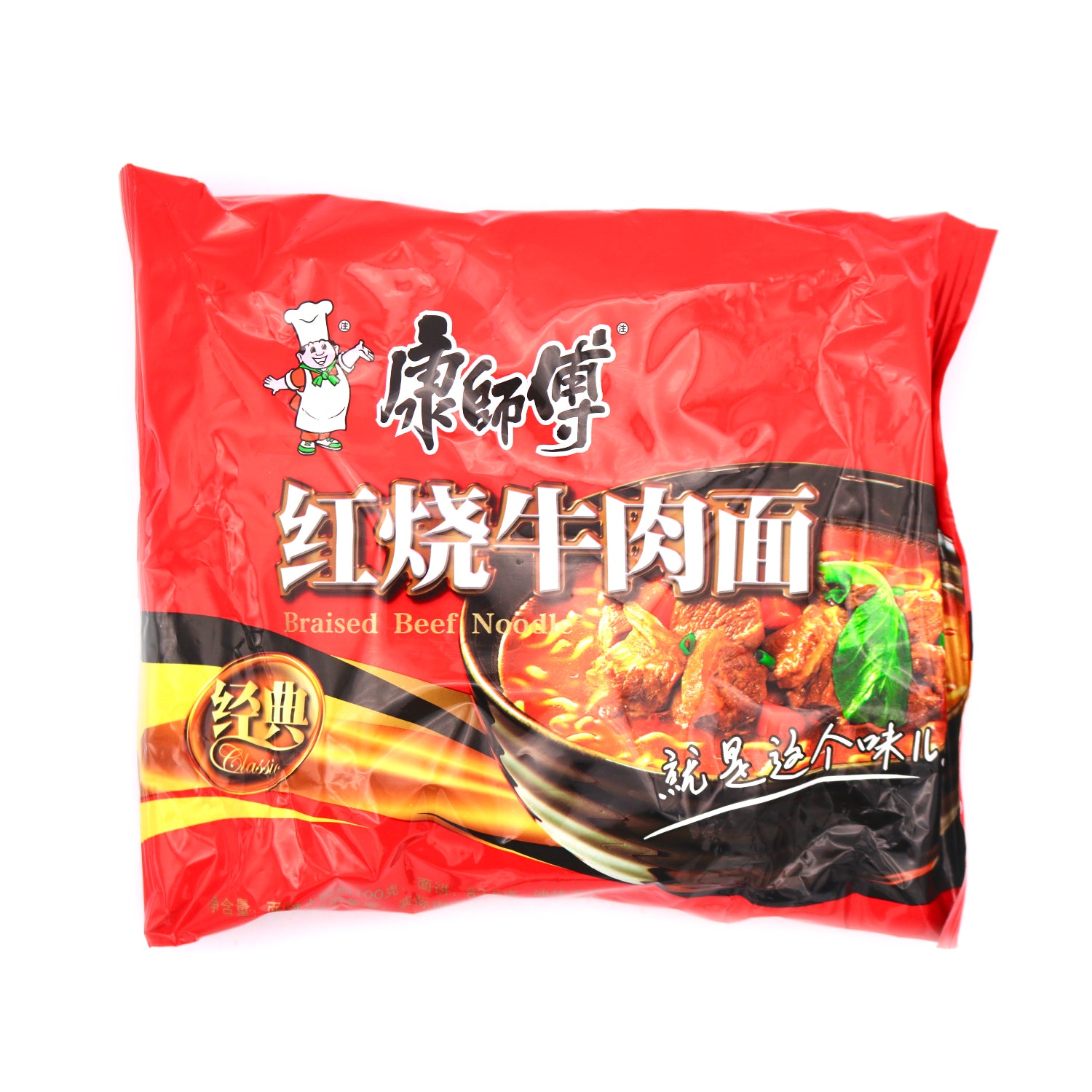 ksf instant noodles braised beef flavour 康师傅红烧牛肉面 100g no reviews sold ...