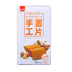 Natural is Best Hand-Made Egg Rolls  - Original (with Sugar) Flavour 130g | Tuk Tuk Mart