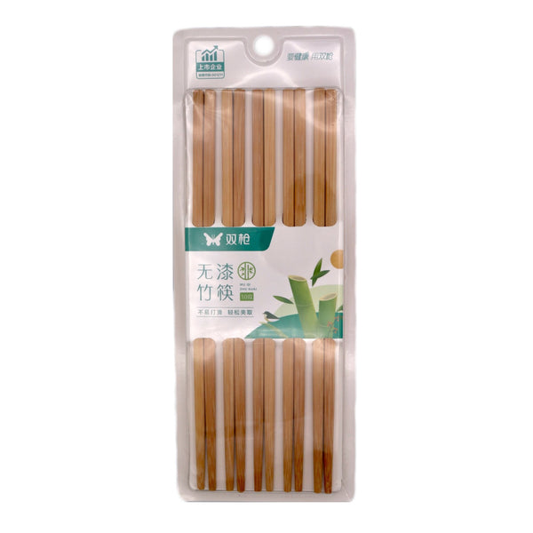 Suncha Reusable Bamboo Chopsticks (24cm) (10 pairs per pack) | Tuk Tuk Mart