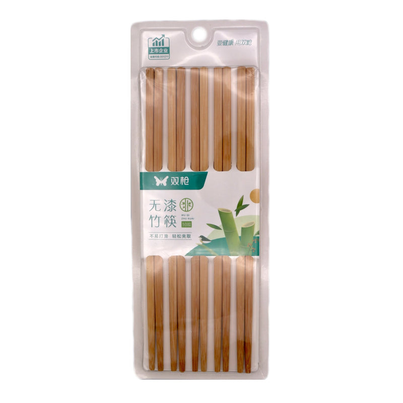 Suncha Reusable Bamboo Chopsticks (24cm) (10 pairs per pack) | Tuk Tuk Mart