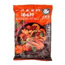 Little Sheep Seasoned Spicy Pot Sauce 200g | Tuk Tuk Mart