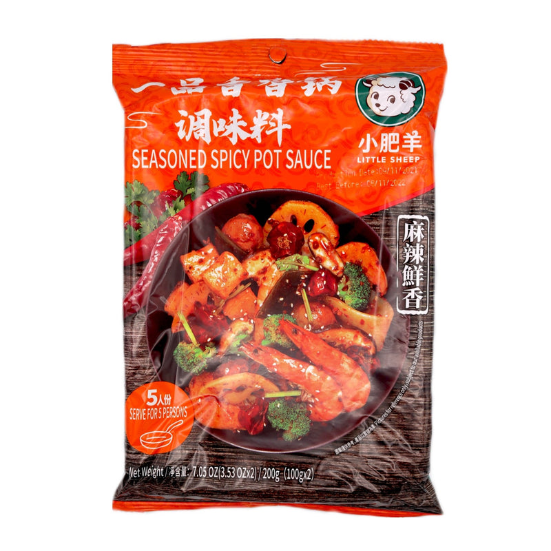 Little Sheep Seasoned Spicy Pot Sauce 200g | Tuk Tuk Mart