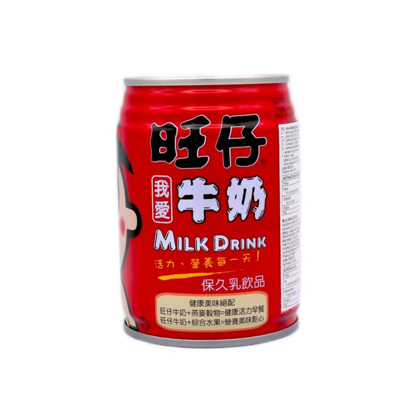 Wang Zai Milk Drink 旺仔牛奶 245ml | Tuk Tuk Mart