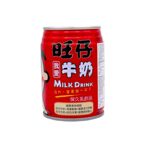 Wang Zai Milk Drink 旺仔牛奶 245ml | Tuk Tuk Mart