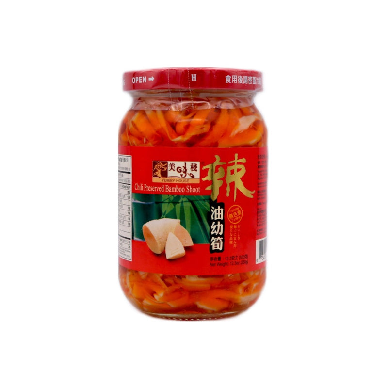 Yummy House Chilli Preserved Bamboo Shoot 350g | Tuk Tuk Mart