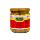 Fu Chi Beancurd Preserved with Rice Sauce 富記米醬豆腐乳 400g | Tuk Tuk Mart