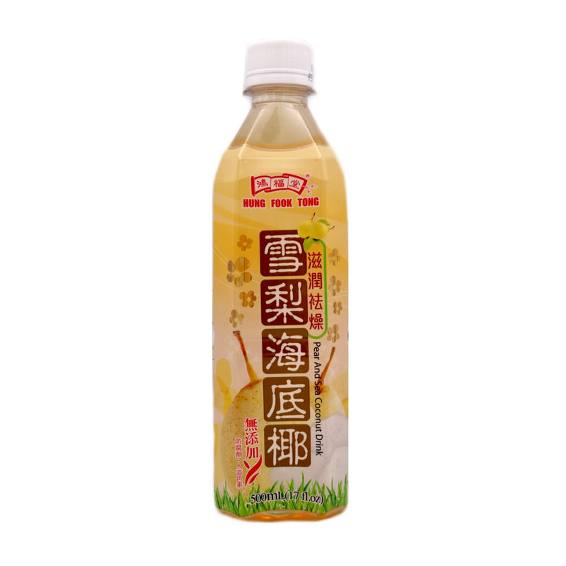 Hung Fook Tong Pear and Sea Coconut Drink 鴻福堂雪梨海底椰 500ml | Tuk Tuk Mart
