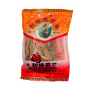 Kui Fat Salted Mustard 400g | Tuk Tuk Mart