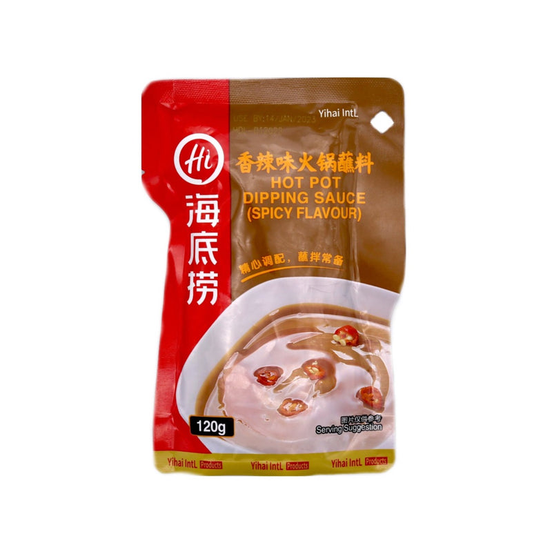 HDL Hot Pot Dipping Sauce (Spicy Flavour) 120g | Tuk Tuk Mart