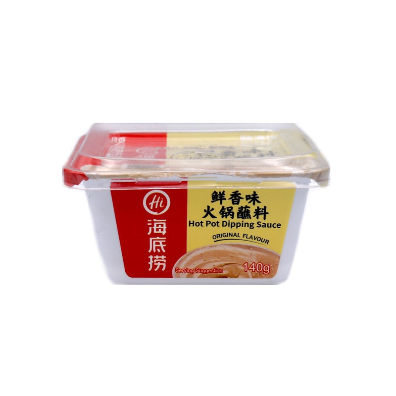 HDL Hot Pot Dipping Sauce (Original Flavour) 140g | Tuk Tuk Mart