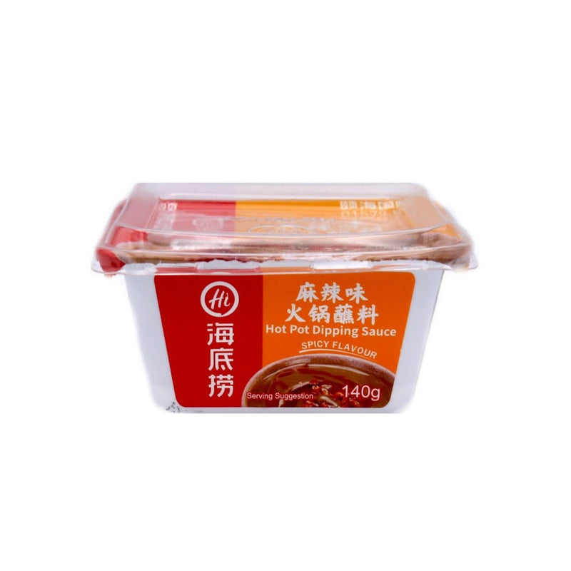 HDL Hot Pot Dipping Sauce (Spicy) 140g | Tuk Tuk Mart