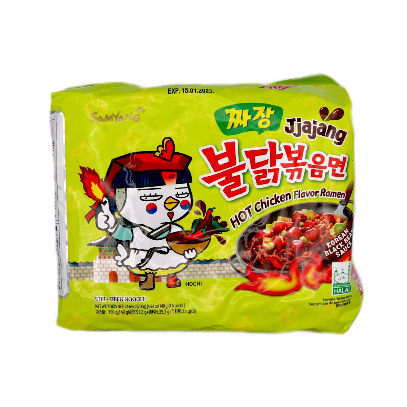 Buldak Kimchi Hot Chicken Flavor Ramen - Samyang - 140 g