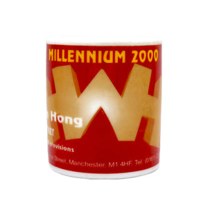 Limited Edition Hang Won Hong Mug (8cmx9cm) | Tuk Tuk Mart