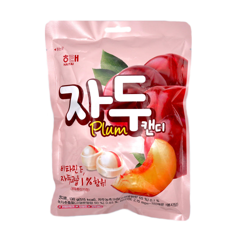 Haitai Plum Candy 130g | Tuk Tuk Mart