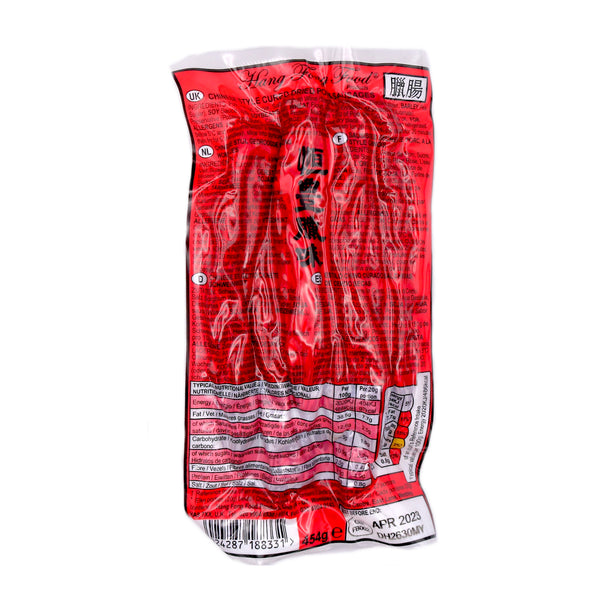 Hang Fong Chinese Style Cured Dried Pork Sausages 454g | Tuk Tuk Mart