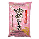 Yu Me Nishiki Japanese Sushi Rice 10kg | Tuk Tuk Mart