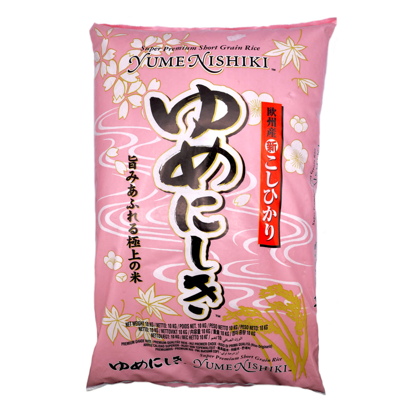 Yu Me Nishiki Japanese Sushi Rice 10kg | Tuk Tuk Mart