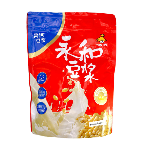 Yon Ho Soybean Drink Powder with Vitamins 永和高钙豆浆粉 350g | Tuk Tuk Mart