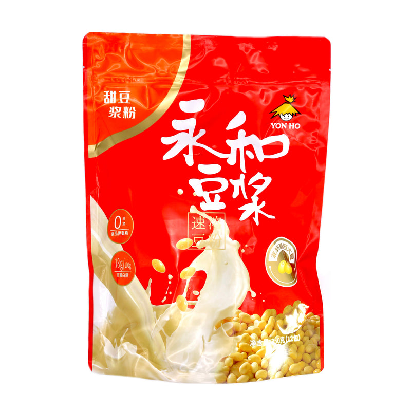 Yon Ho Soybean Powder (Sweet) 永和甜豆浆粉 350g | Tuk Tuk Mart