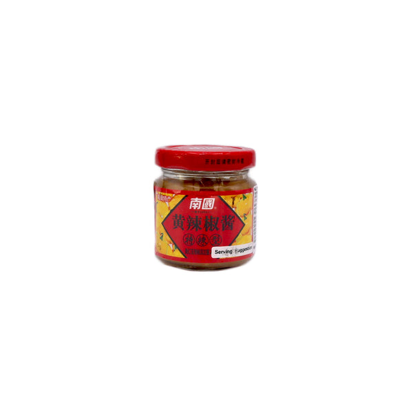 NG Yellow Chilli Sauce Extra Hot 南國黃辣椒酱 100g | Tuk Tuk Mart