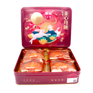 Mei Xin Red Bean Paste Mooncake with 2 Egg Yolks 美心雙黃豆沙月餅 740g (4x185g) | Tuk Tuk Mart