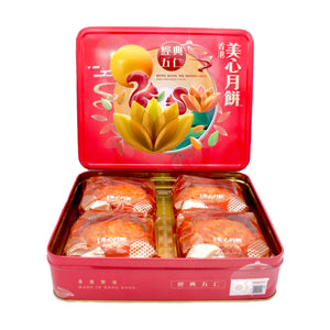 Mei Xin Classic Mixed Nuts Mooncake 美心經典五仁月餅 740g (4x185g) | Tuk Tuk Mart