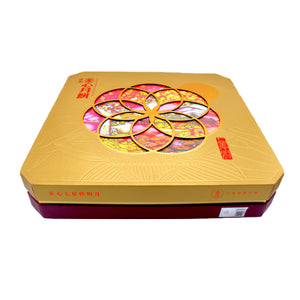 Mei Xin Premium Assorted Mooncake 美心七星伴明月月餅 1.35Kg (1x230g, 7x160g) | Tuk Tuk Mart