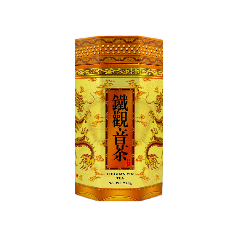 BBJ Tie Guan Yin Tea (Chinese Tea) 鐵觀音茶 250g | Tuk Tuk Mart