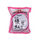 Honor Red Beans 優質紅豆 454g | Tuk Tuk Mart