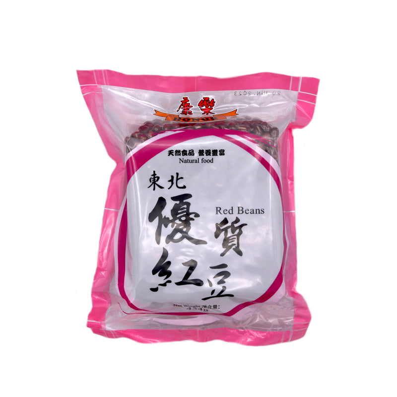Honor Red Beans 優質紅豆 454g | Tuk Tuk Mart