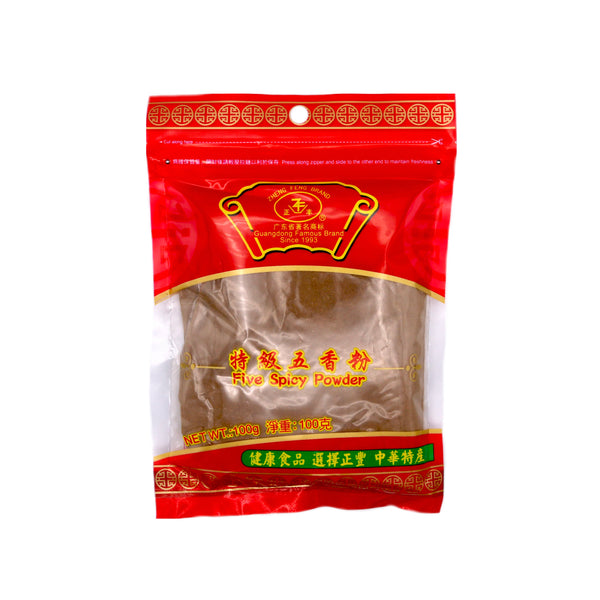 Zheng Feng Brand Five Spicy Powder 特級五香粉 100g | Tuk Tuk Mart