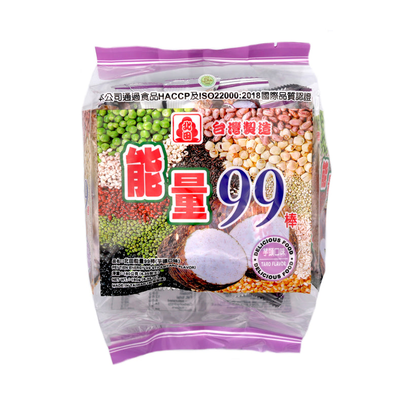 Pei Tien Energy 99 Sticks (Taro Flavour) 180g | Tuk Tuk Mart