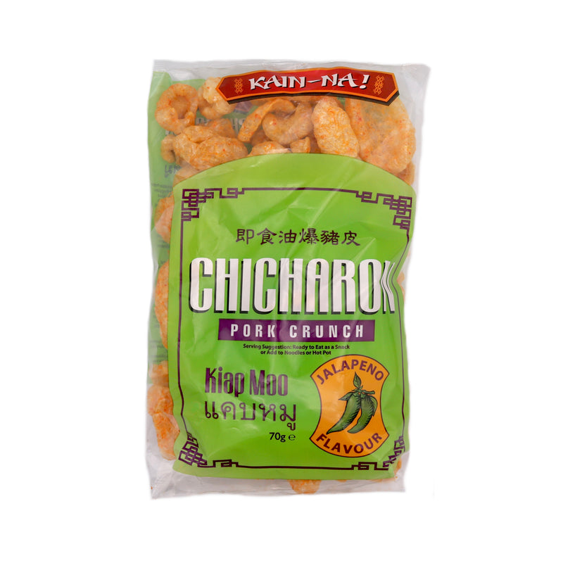 Kain-Na! Chicharon Pork Crunch (Scratching) (Kiap Moo) Jalapeno Flavour 70g | Tuk Tuk Mart