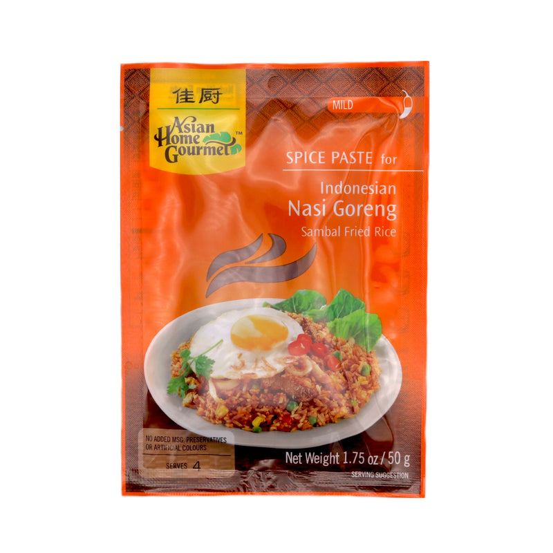 Asian Home Gourmet Spice Paste for Indonesian Nasi Goreng (Sambal Fried Rice) 50g | Tuk Tuk Mart