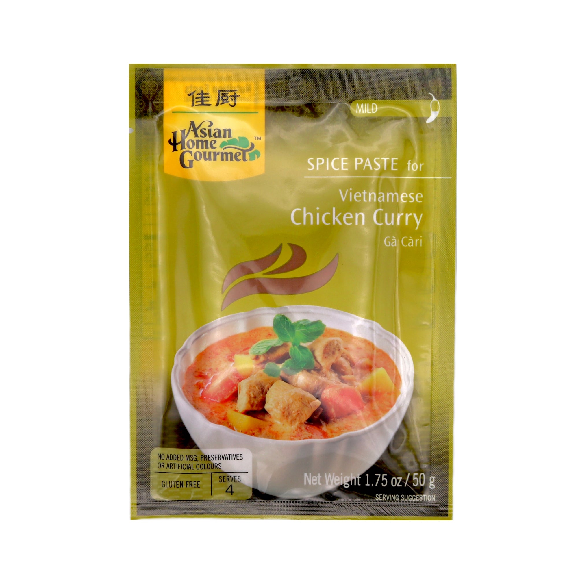 Asian home gourmet red sales curry