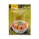 Asian Home Gourmet Spice Paste for Vietnamese Chicken Curry (Ga Cari) 50g | Tuk Tuk Mart