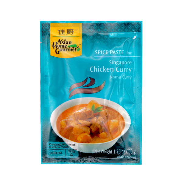 Asian Home Gourmet Spice Paste for Singapore Chicken Curry (Nonya Curry) 50g | Tuk Tuk Mart