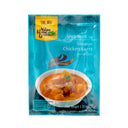 Asian Home Gourmet Spice Paste for Singapore Chicken Curry (Nonya Curry) 50g | Tuk Tuk Mart
