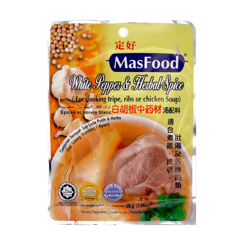 Masfood White Pepper & Herbal Spice 30g | Tuk Tuk Mart
