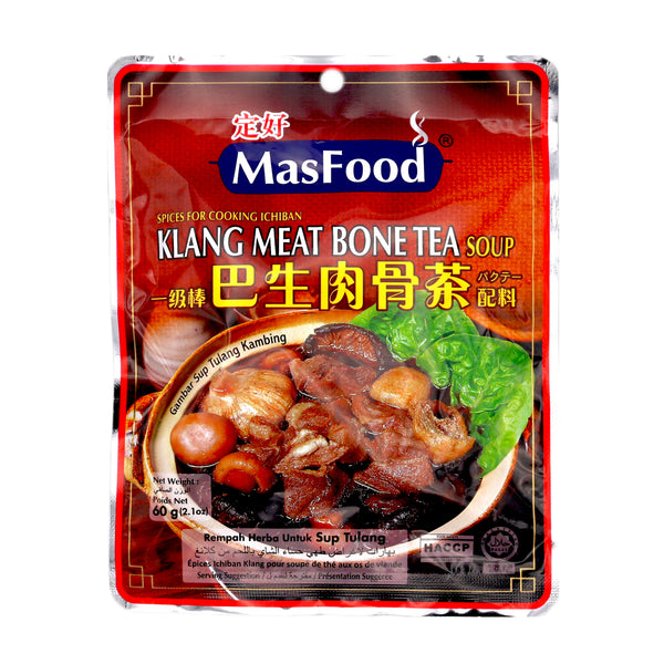 Masfood Klang Meat Bone Tea Soup 60g | Tuk Tuk Mart